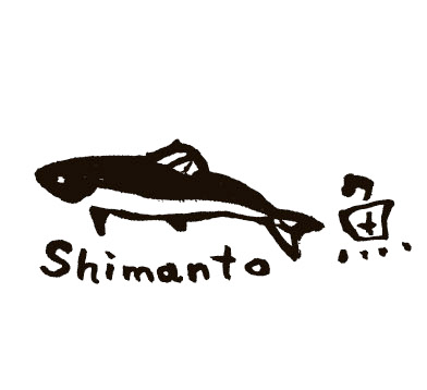 shimanto_sakana